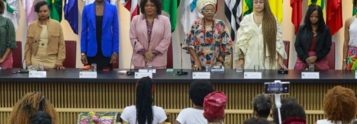 | Jornal Acontece