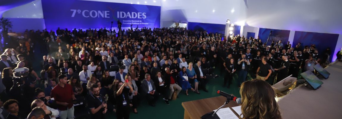 | Jornal Acontece
