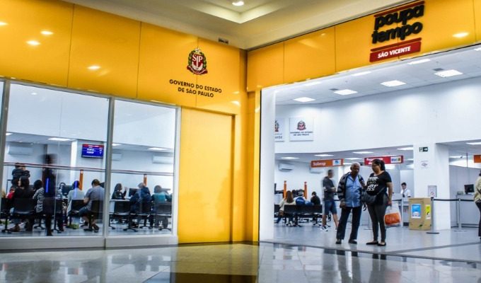 | Jornal Acontece