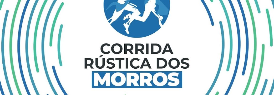 | Jornal Acontece