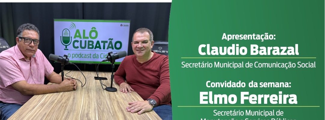 | Jornal Acontece