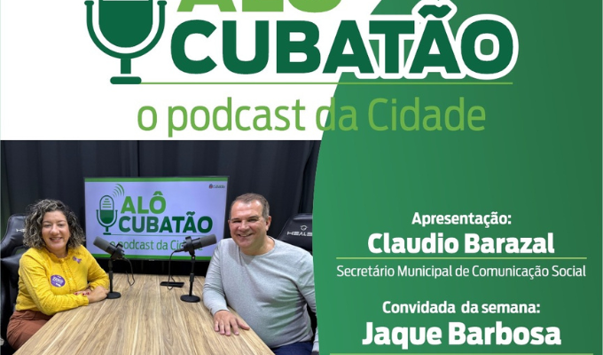 | Jornal Acontece