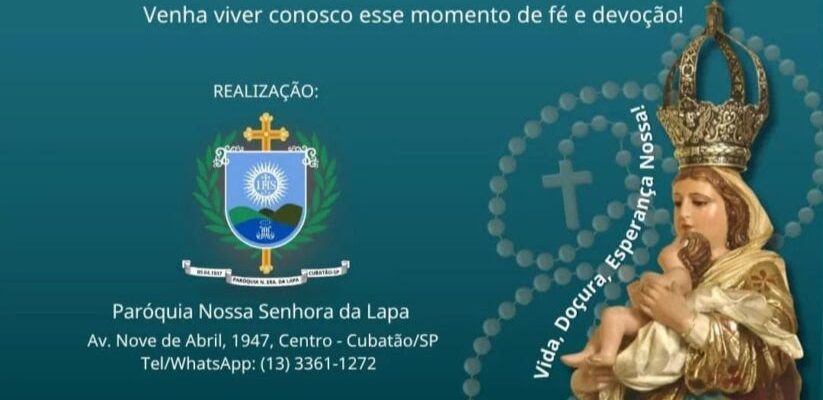 | Jornal Acontece