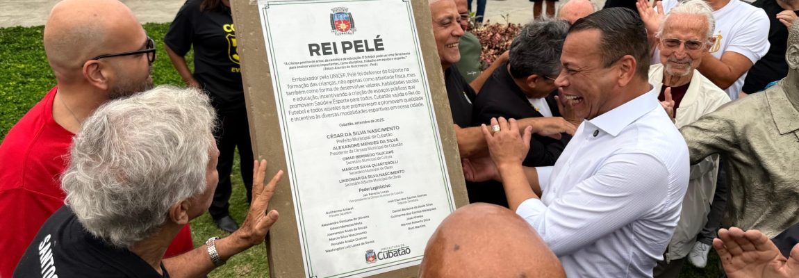 | Jornal Acontece