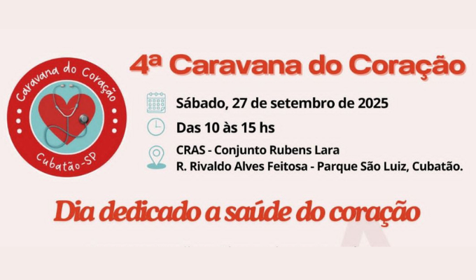 | Jornal Acontece