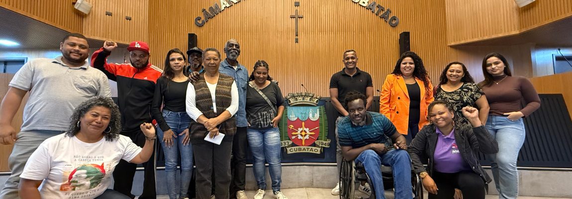 | Jornal Acontece