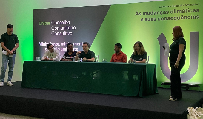 | Jornal Acontece