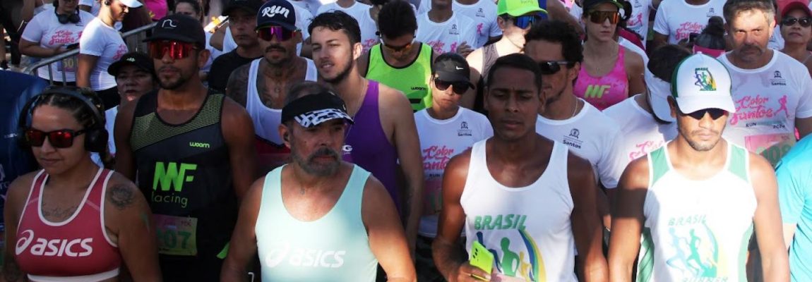 | Jornal Acontece