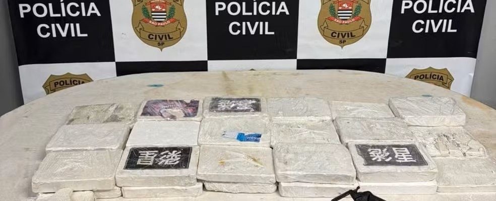  | Jornal Acontece